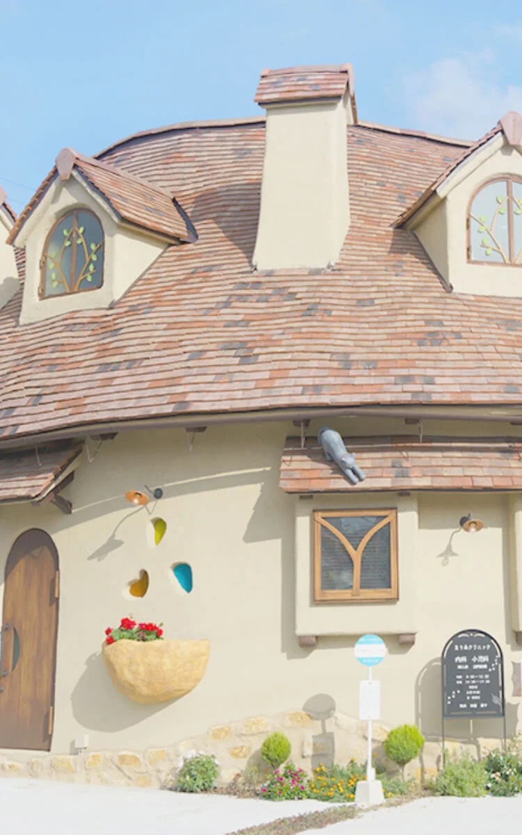 家族のように寄り添うクリニック 国領の皆さんにワクワクした気持ちで 通ってもらえるクリニックを目指して